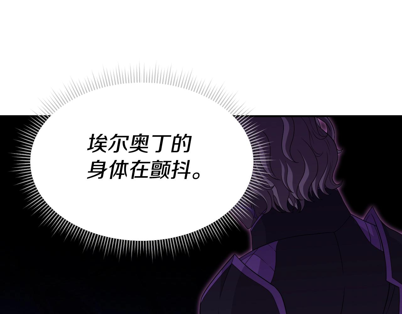 完结话 新家主(1/6)-第49话
