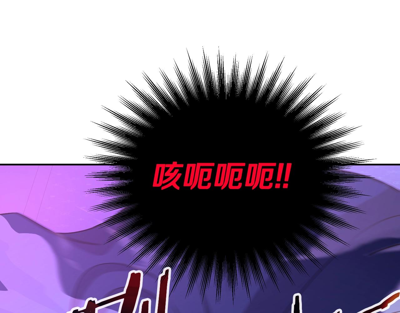 完结话 新家主(1/6)-第49话