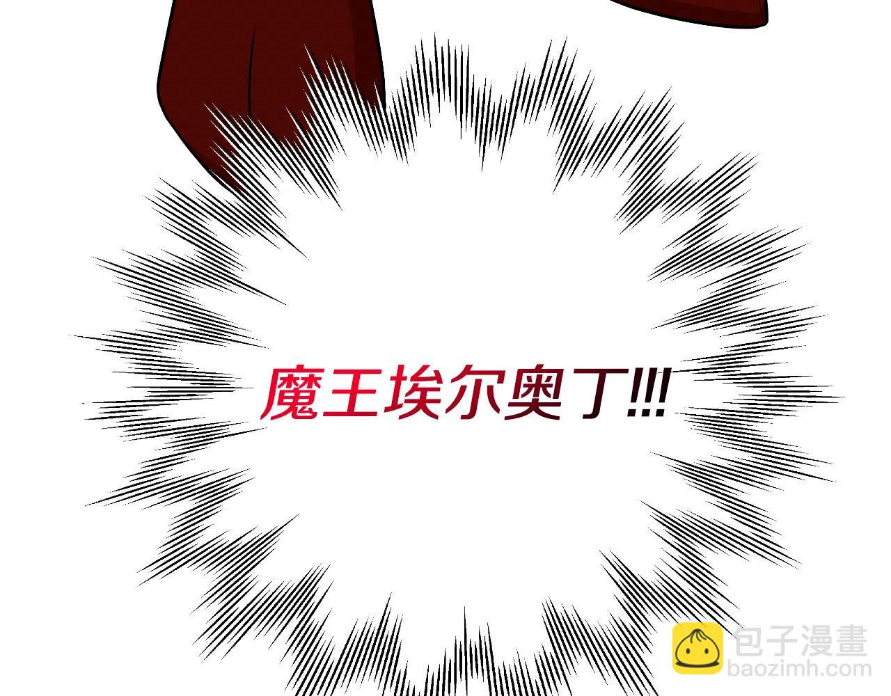 完结话 新家主(1/6)-第49话