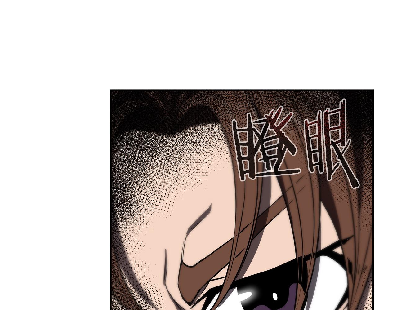 第5话 一切都在变(1/4)-第5话