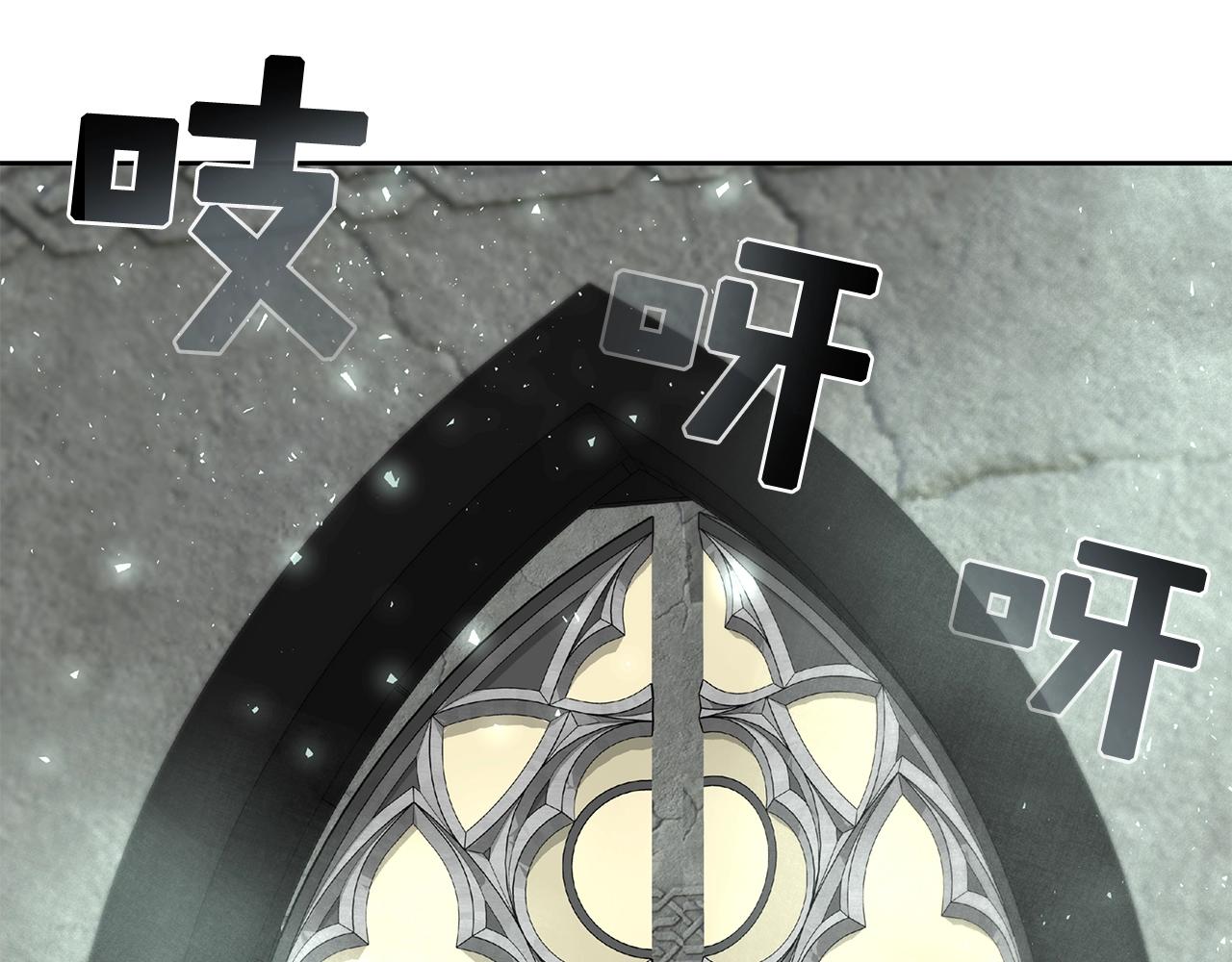 第5话 一切都在变(1/4)-第5话