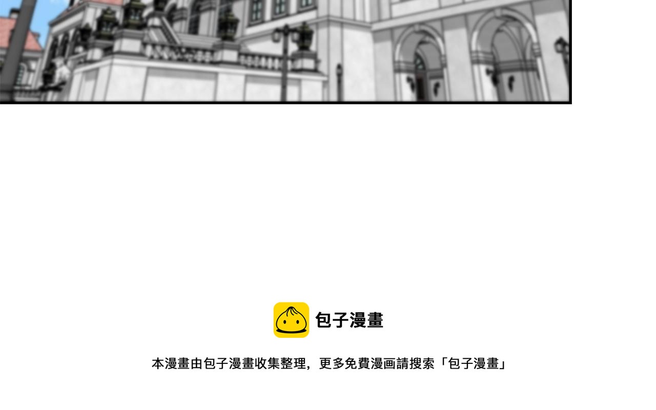 第9话 新队员(1/5)-第9话
