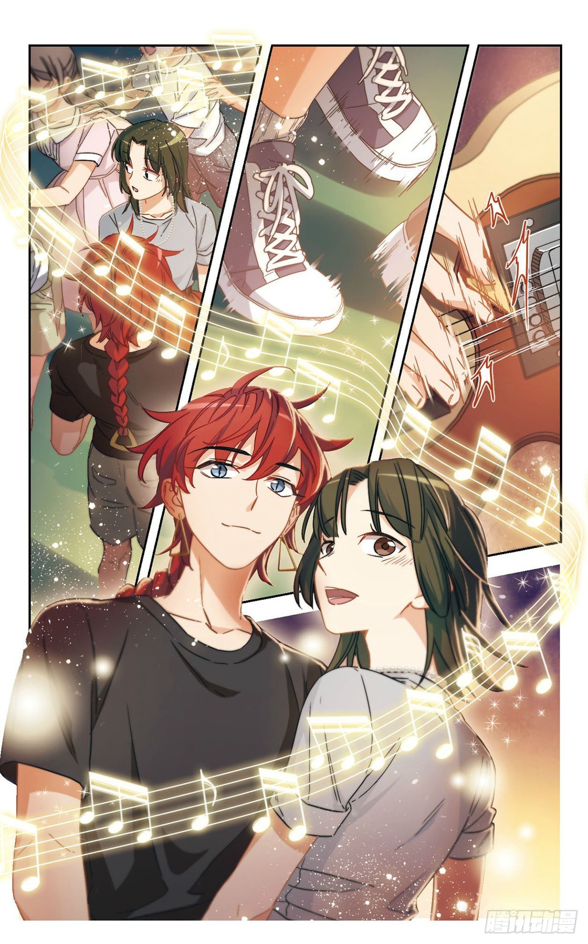 🍵抱枕男友·飒漫画 第15话 第6页