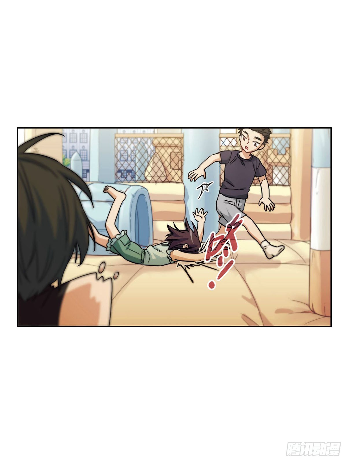 🍵抱枕男友·飒漫画 第19话 第8页
