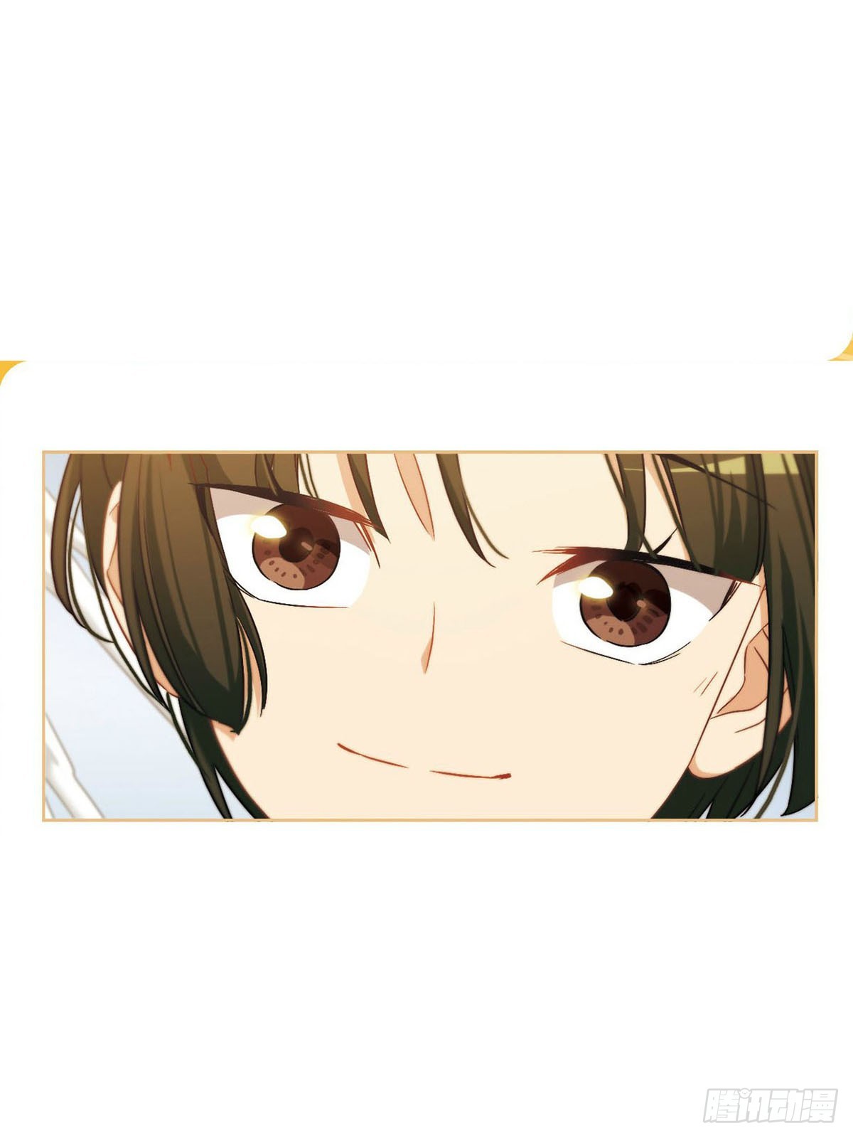 🍵抱枕男友·飒漫画 第23话 第6页