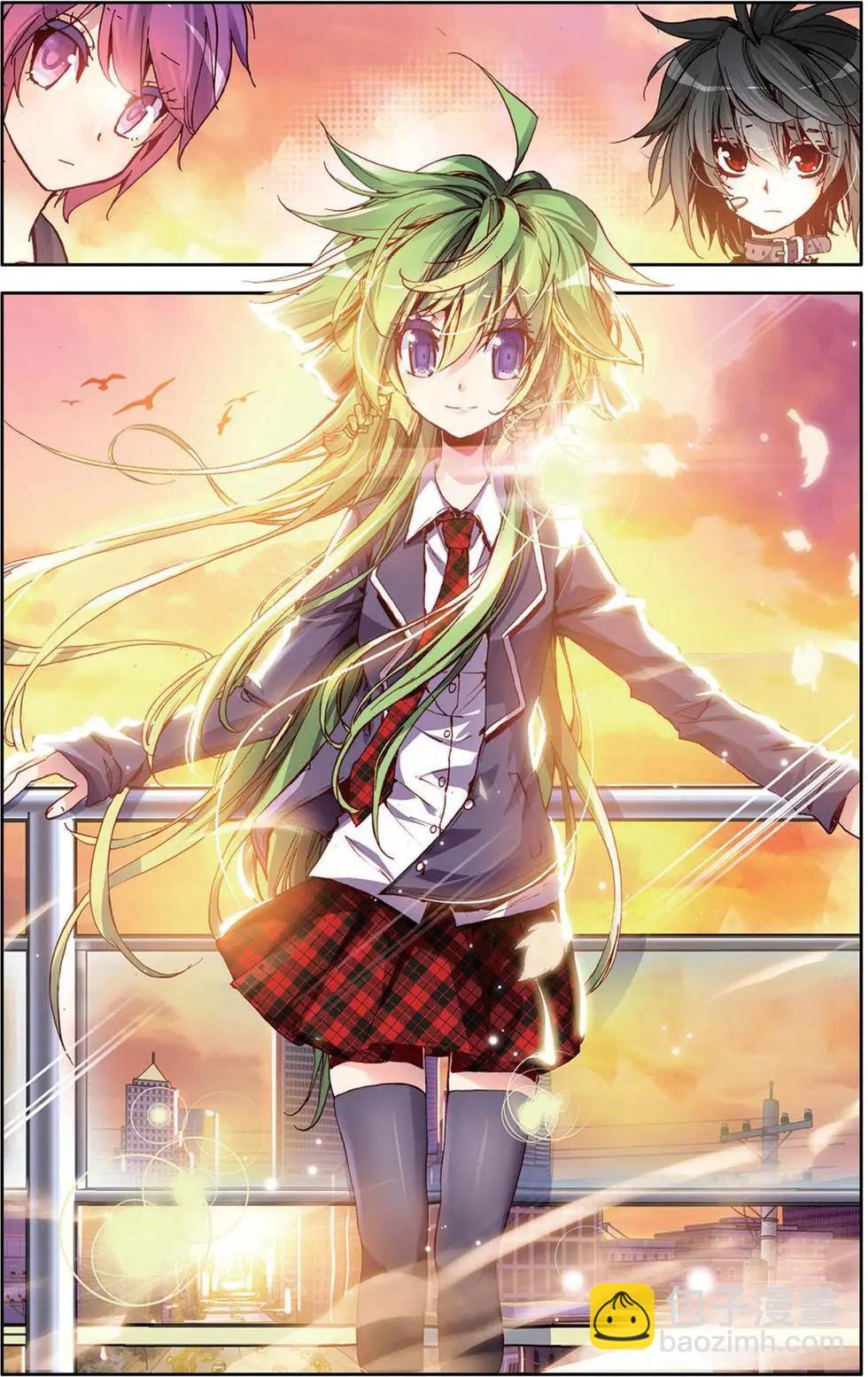 第118话 他们的世界-第131话