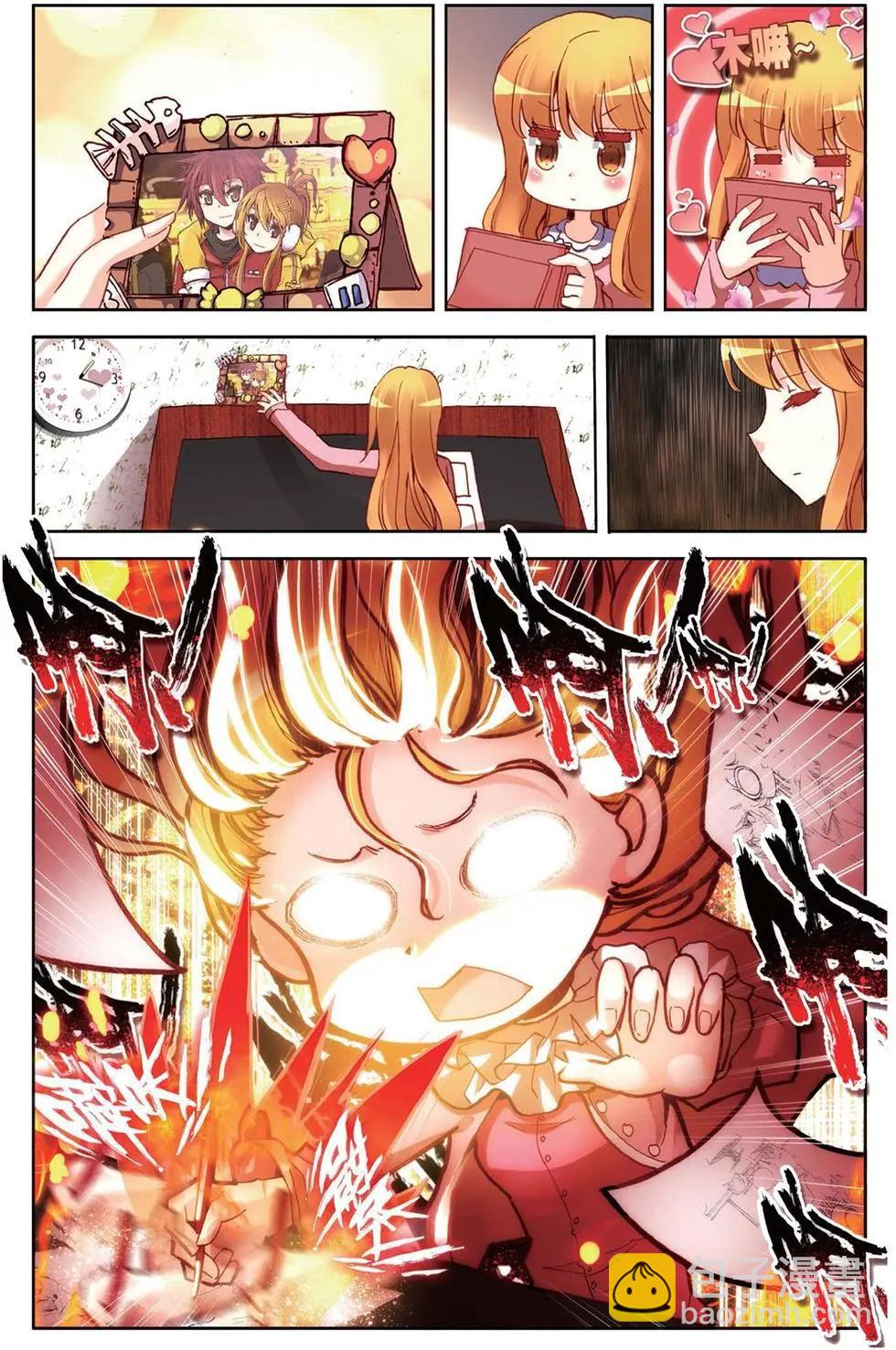 第118话 他们的世界-第131话