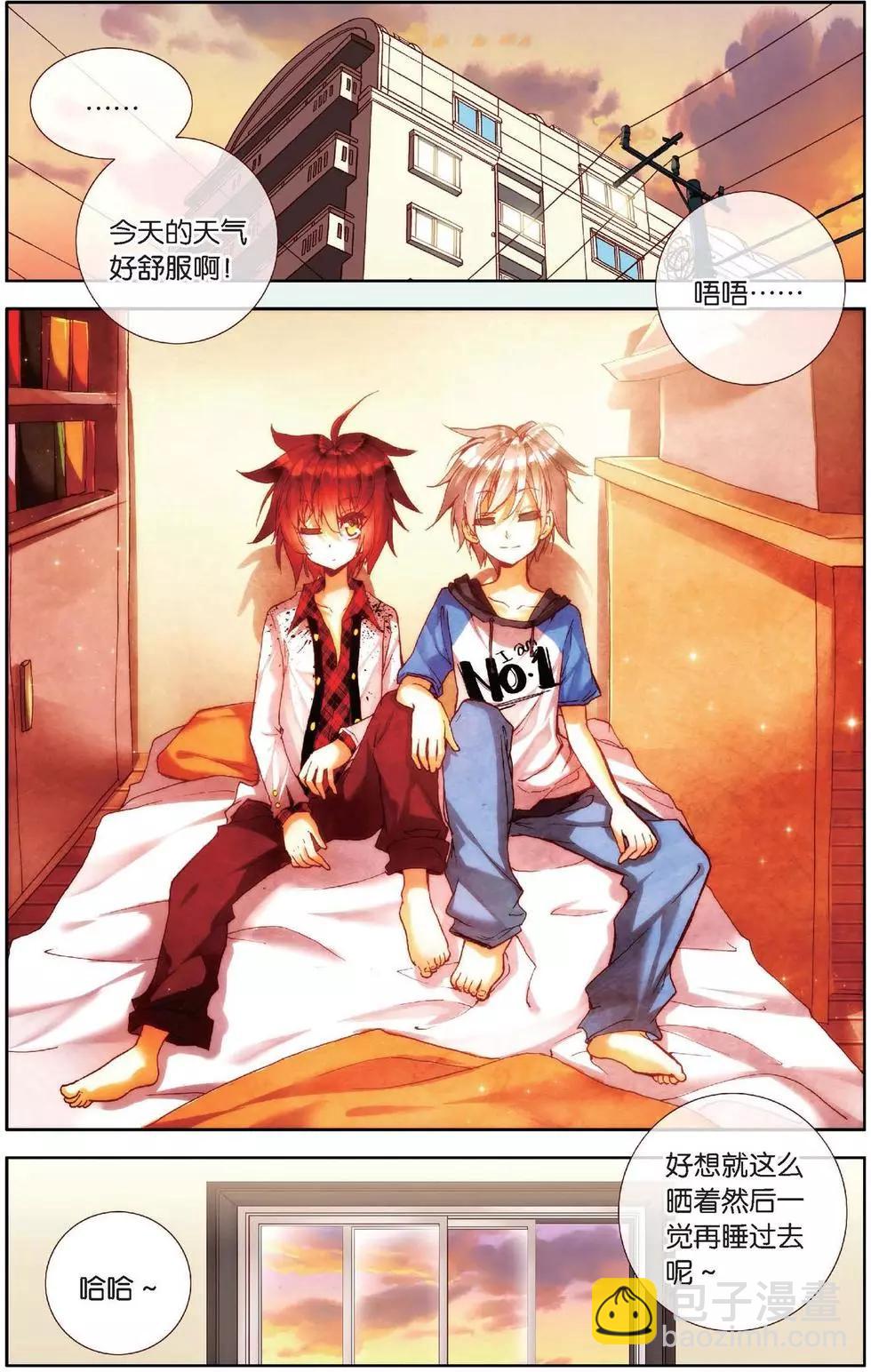 第143话 功夫不负有心人！-第157话