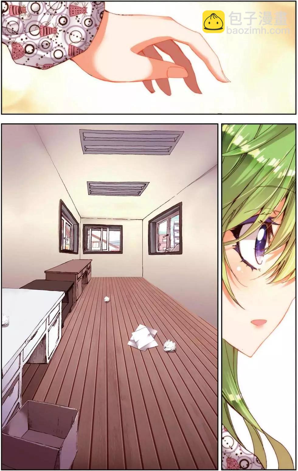 第152话 旧的结束，新的开始？-第165话