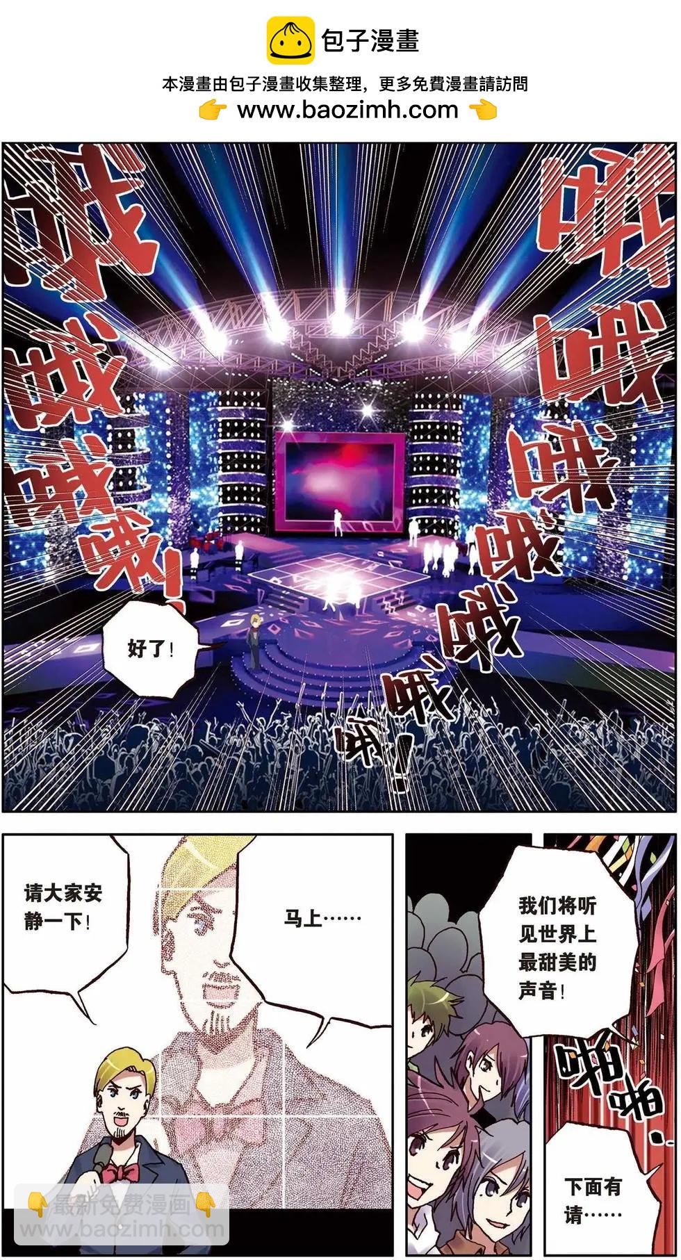 第01回-第37话