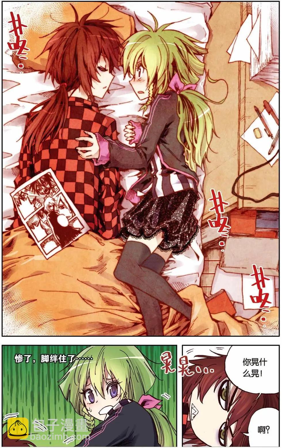 第01回-第37话