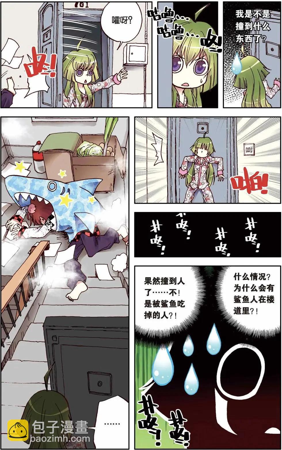 第01回-第37话