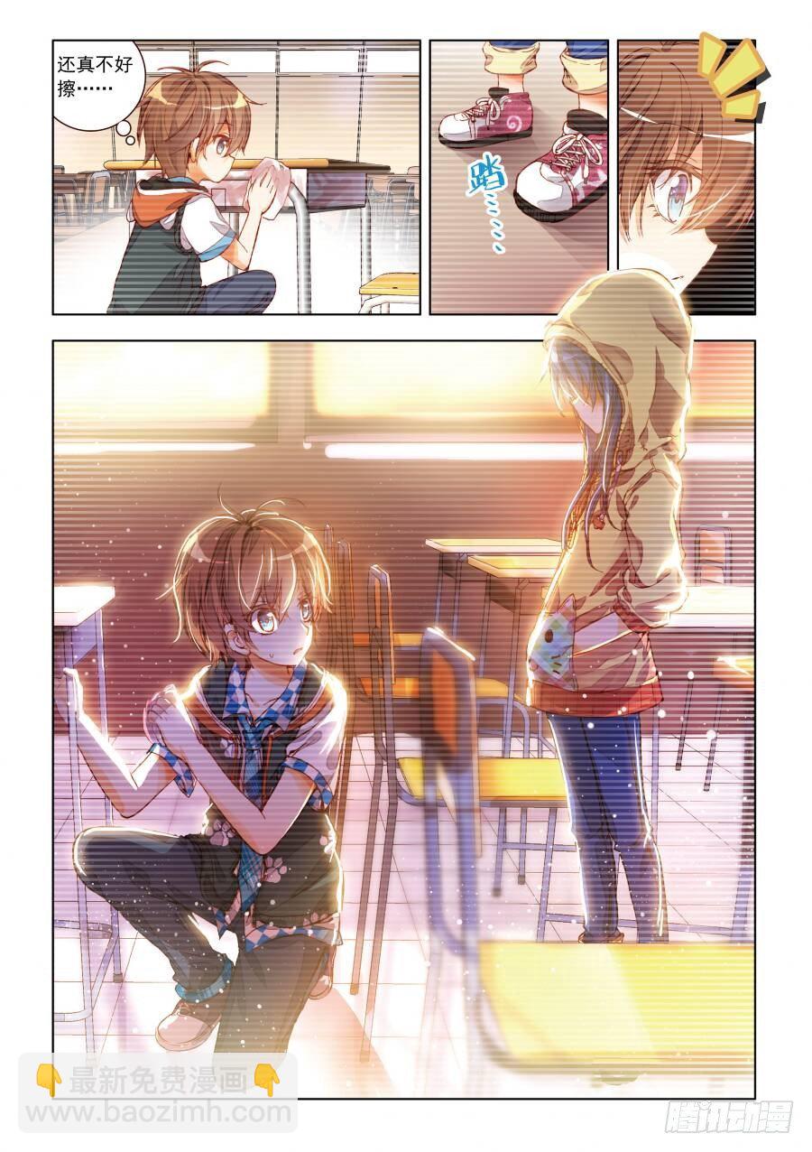 12 不得不为之事！（中）-第35话