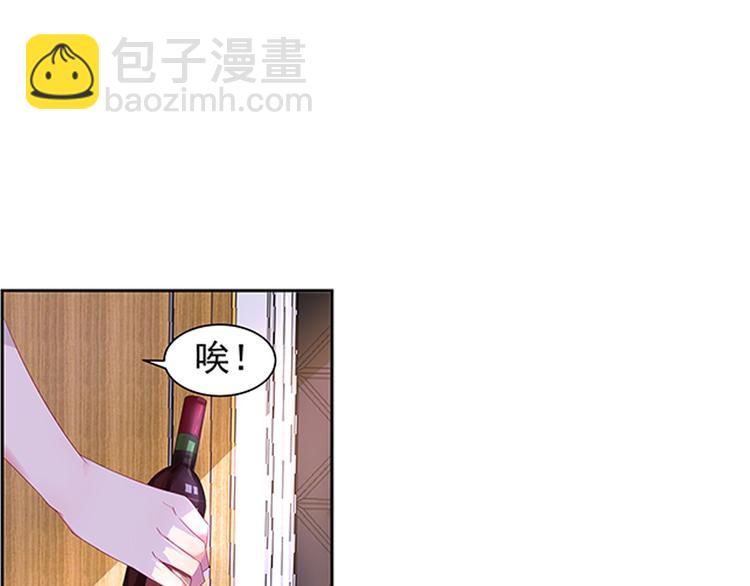 第1话 一场错误的相遇-第1话