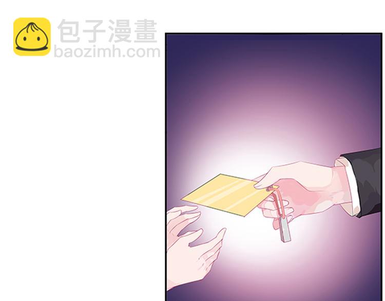 第1话 一场错误的相遇-第1话
