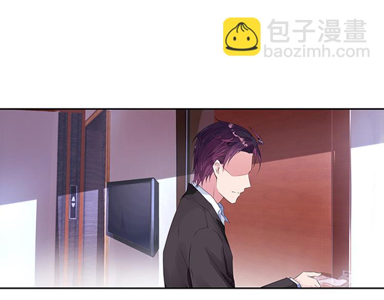 第1话 一场错误的相遇-第1话