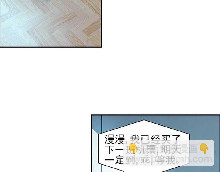 第1话 一场错误的相遇-第1话
