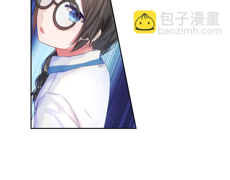 第11话 首战告捷！-第11话