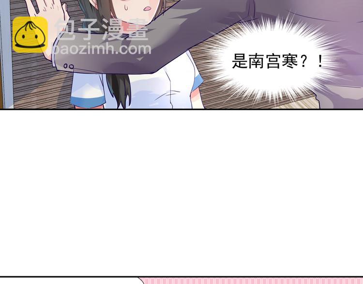第11话 首战告捷！-第11话