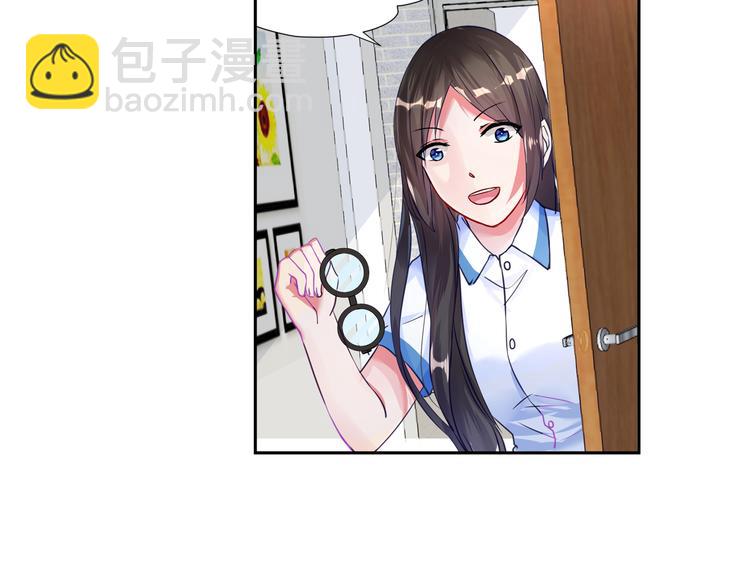 第11话 首战告捷！-第11话