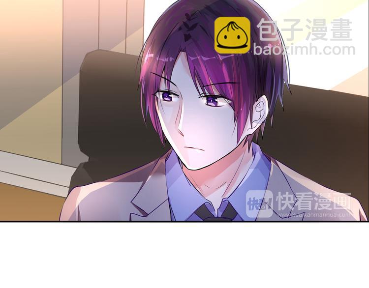 第13话 初次试炼！-第13话