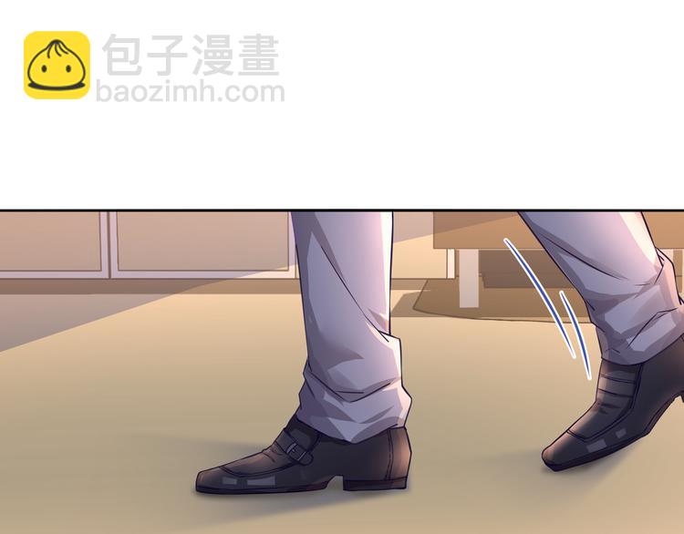 第13话 初次试炼！-第13话