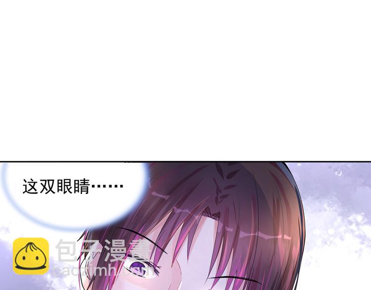 第13话 初次试炼！-第13话