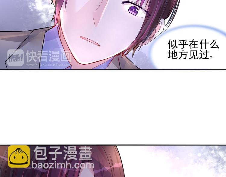 第13话 初次试炼！-第13话