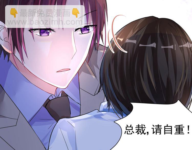 第13话 初次试炼！-第13话