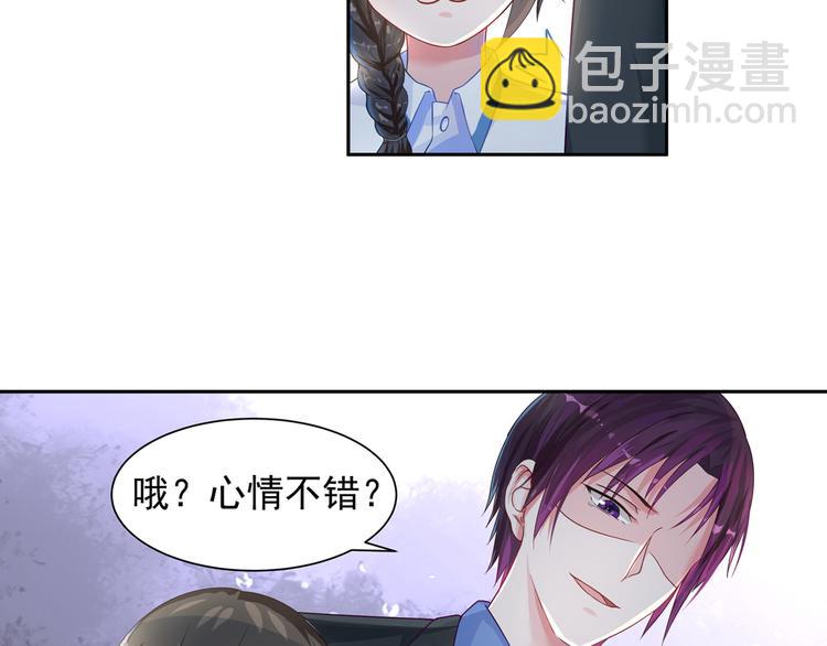 第15话 决不能就这么认输-第15话