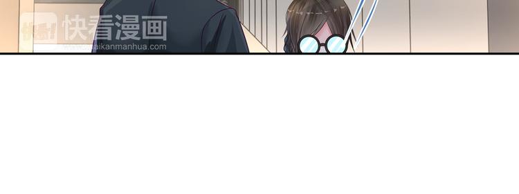 第15话 决不能就这么认输-第15话