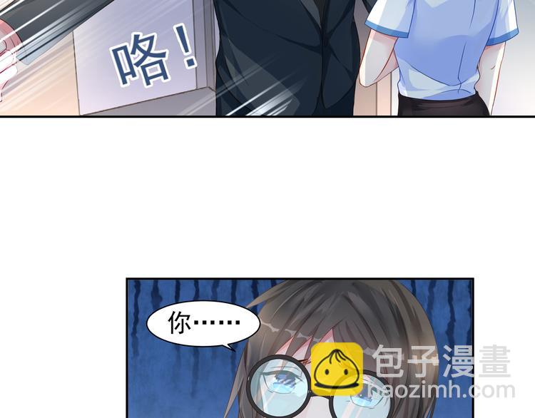 第15话 决不能就这么认输-第15话