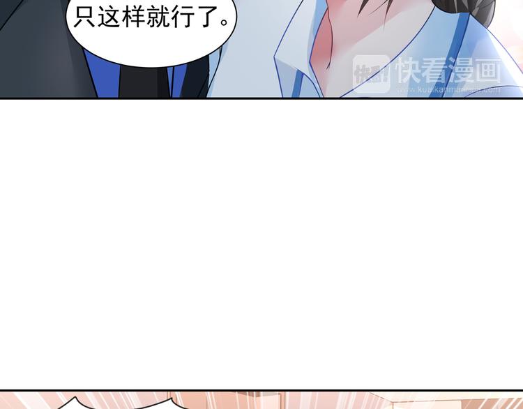 第15话 决不能就这么认输-第15话