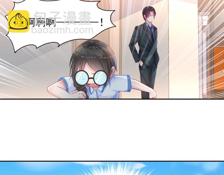第15话 决不能就这么认输-第15话