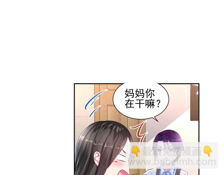 第15话 决不能就这么认输-第15话