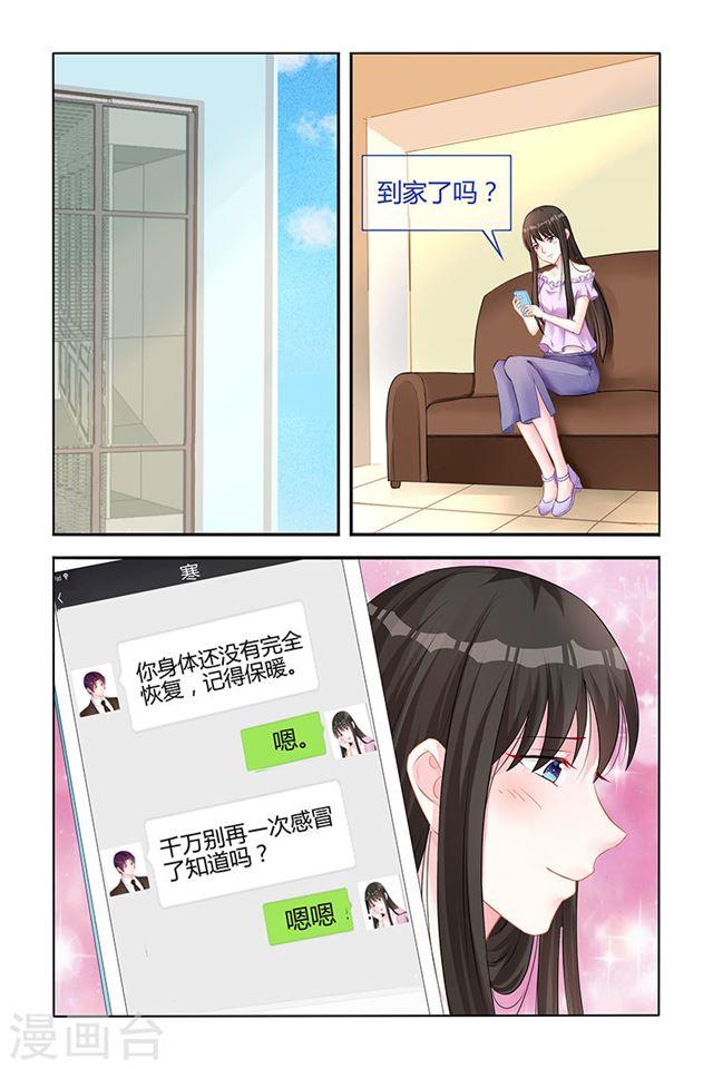 第141话-第141话