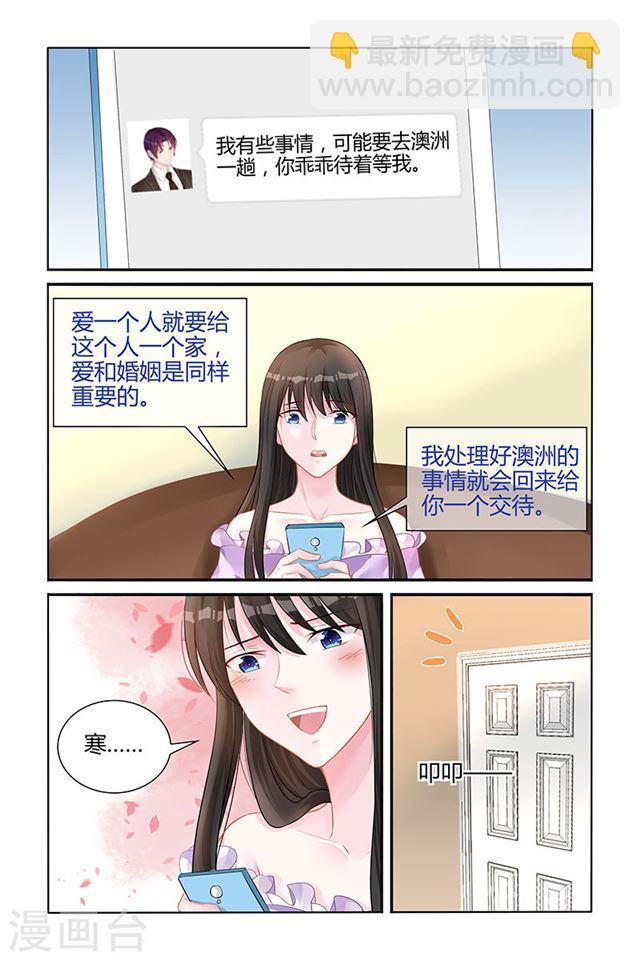 第141话-第141话