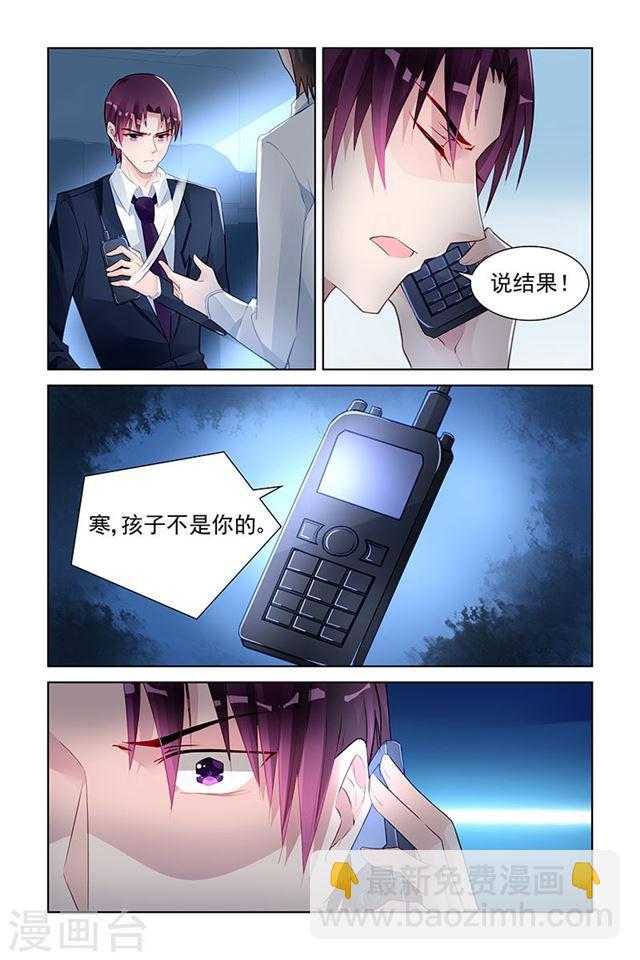 第145话-第145话
