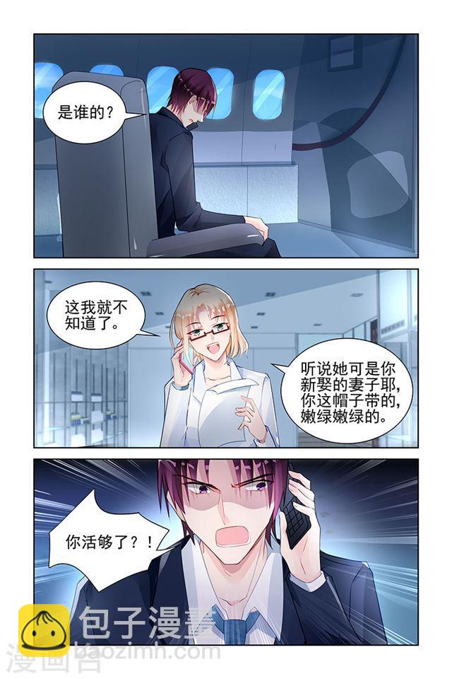 第145话-第145话