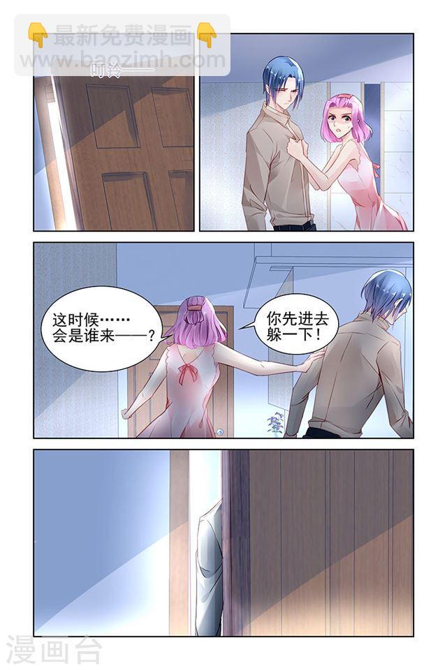 第145话-第145话