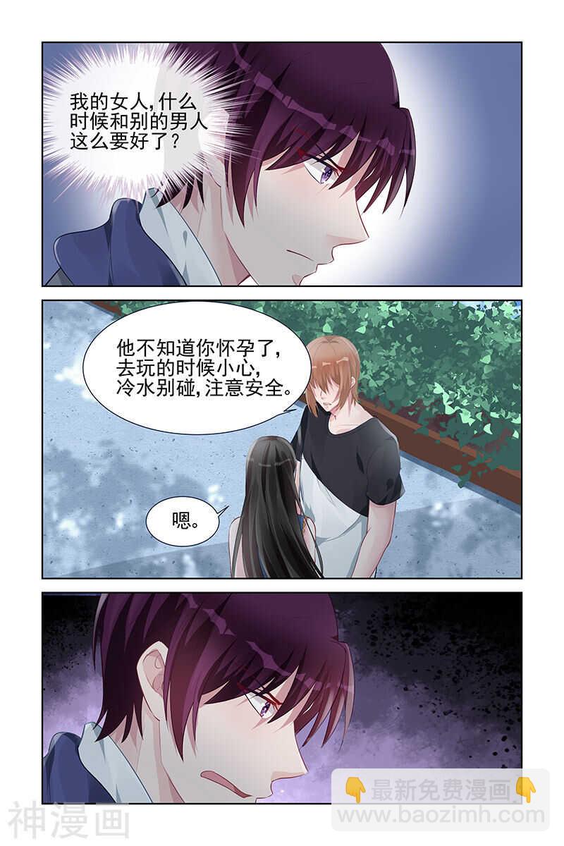 第155话 电灯泡-第155话