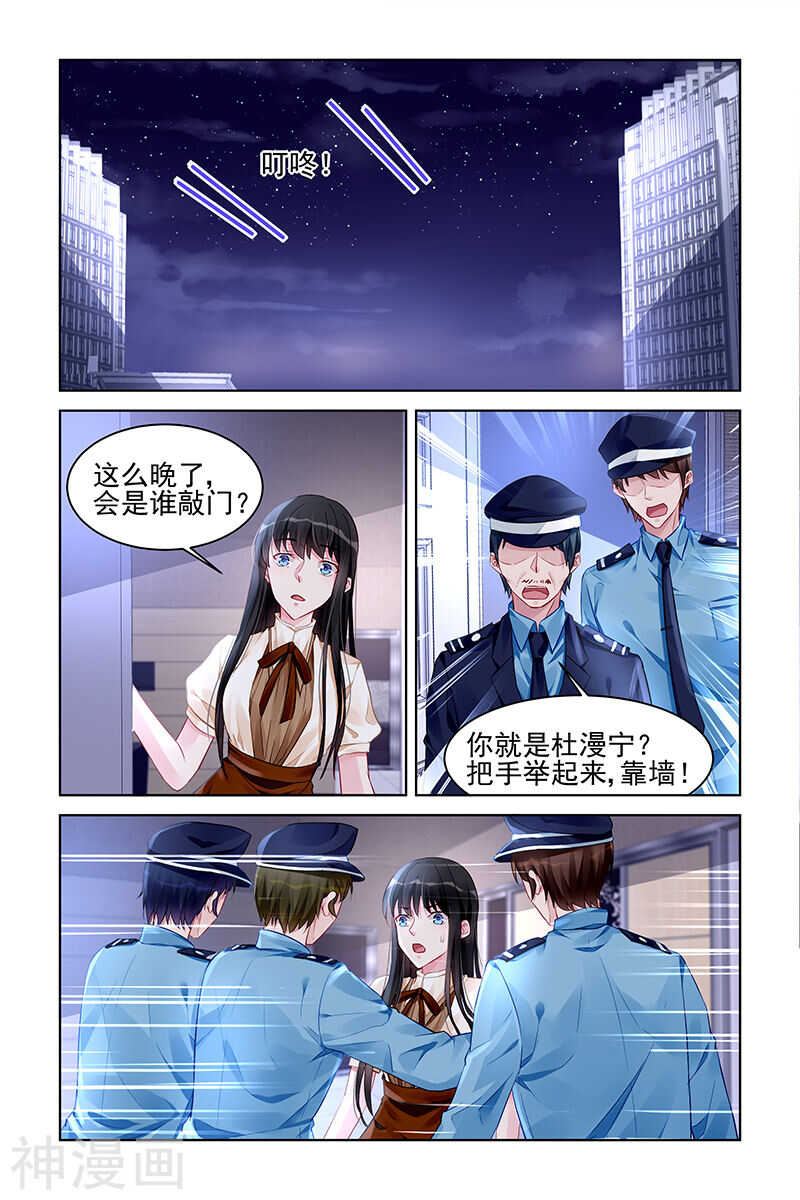 第177话 寒-第177话