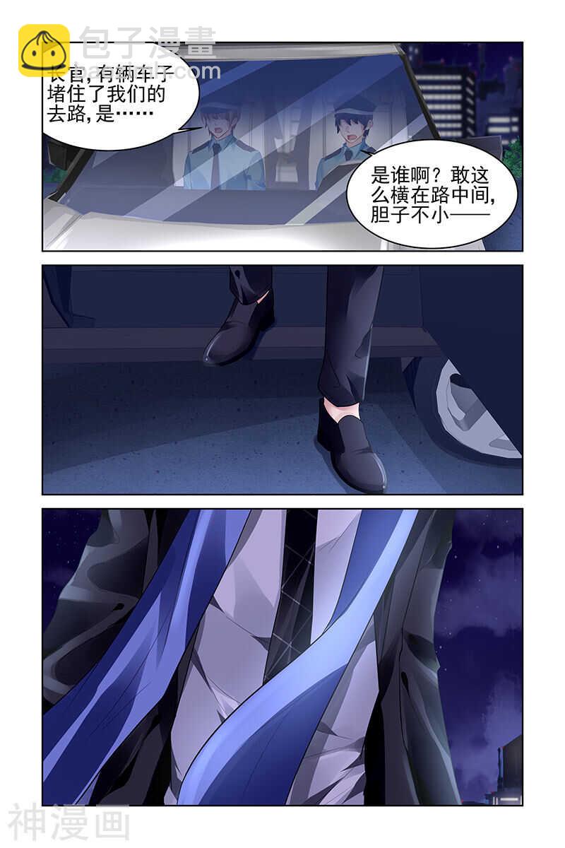 第177话 寒-第177话