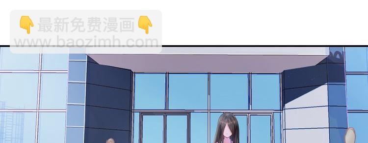 第3话 委屈的泪水-第3话