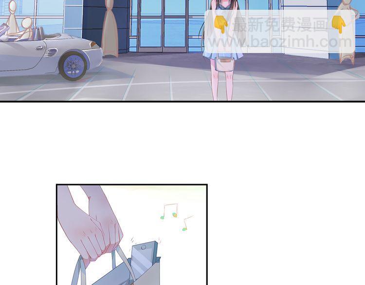 第3话 委屈的泪水-第3话