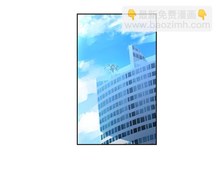 第3话 委屈的泪水-第3话
