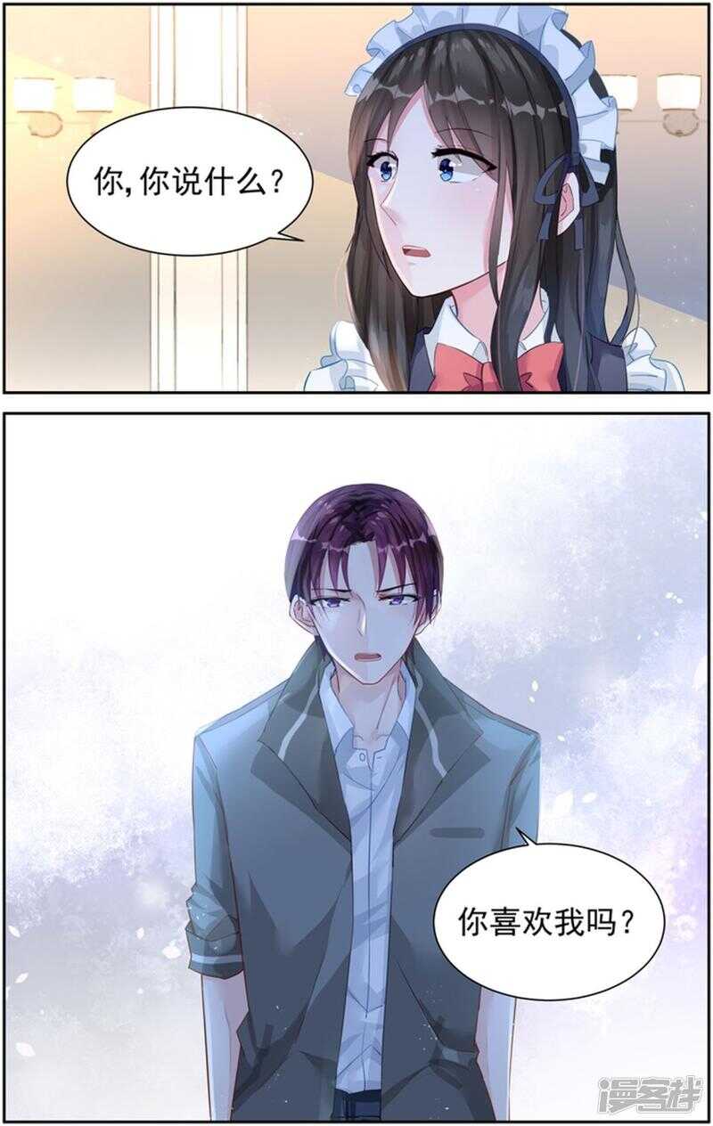第229话 你们离不开的-第229话