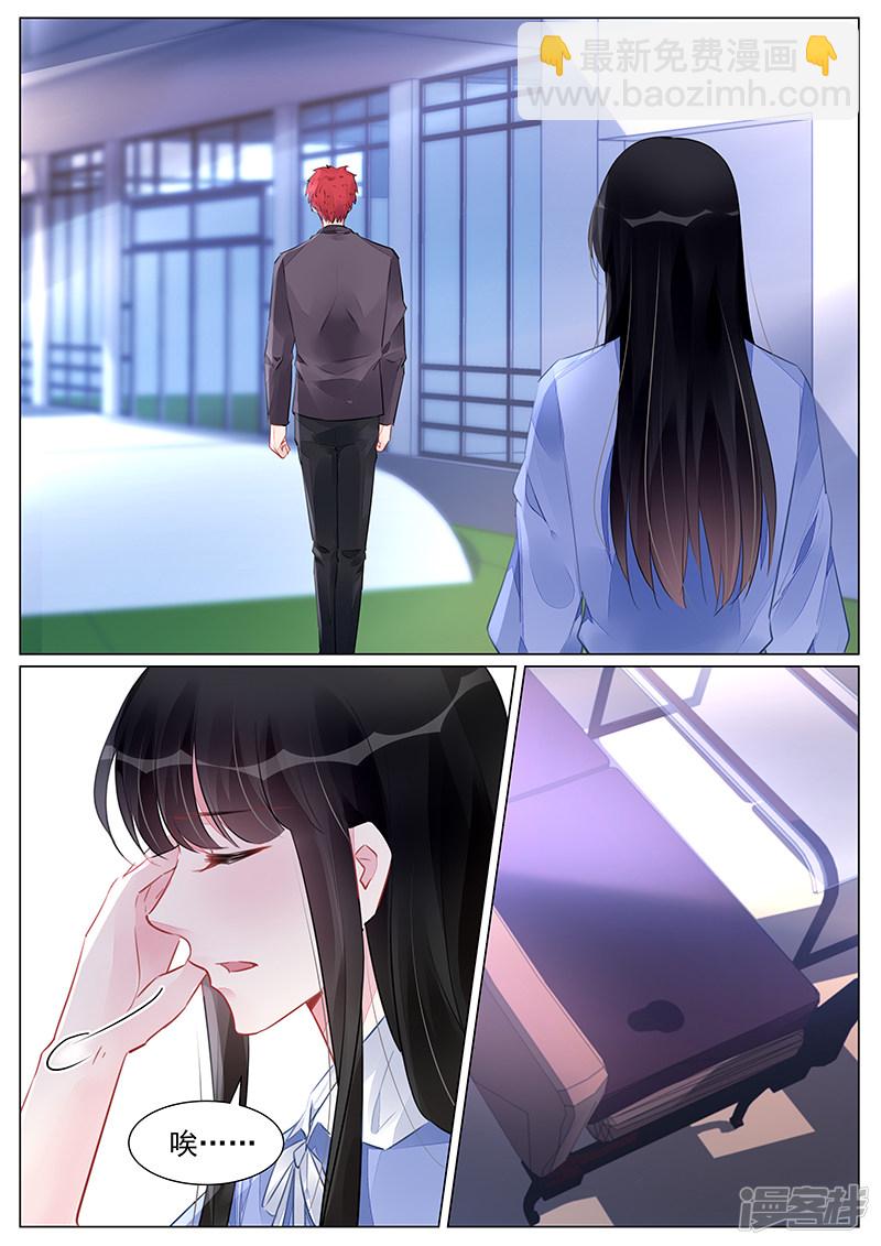 第261话-第261话