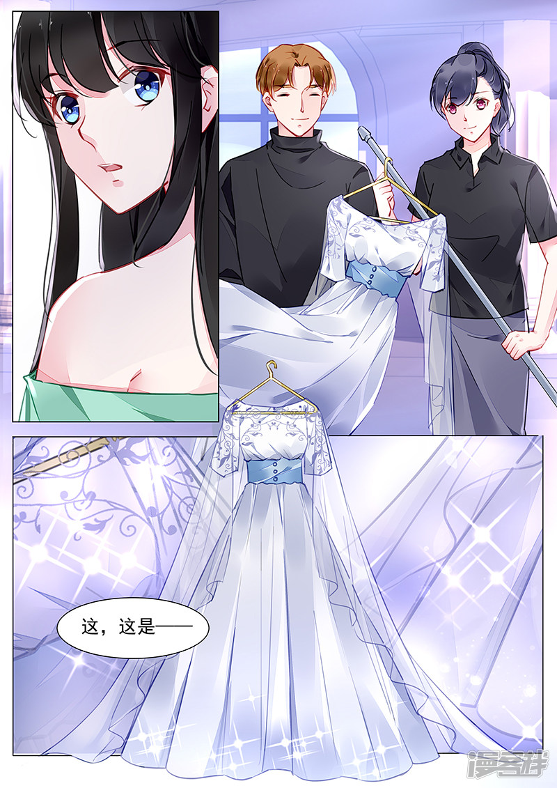 第271话-第271话