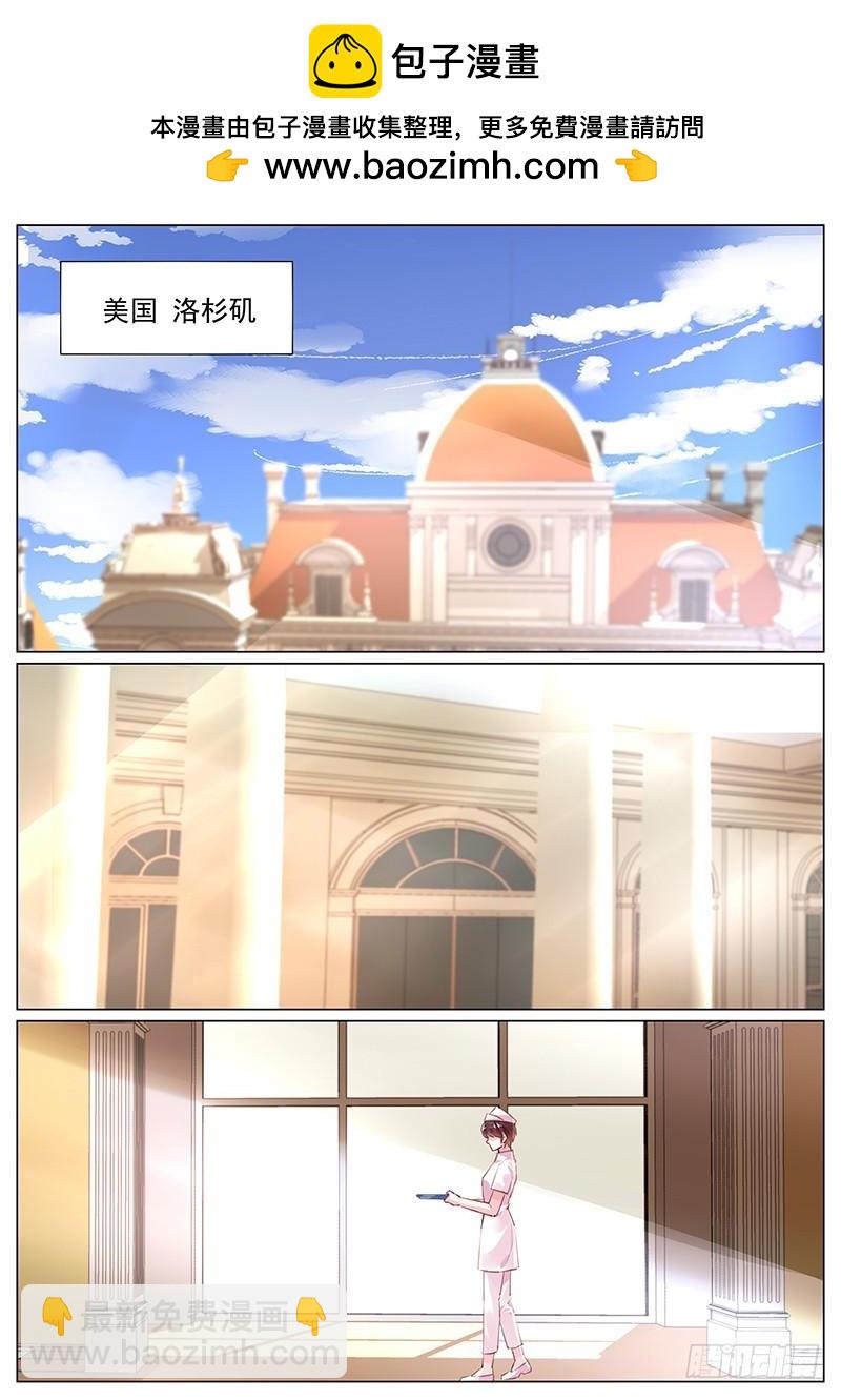 第二部第1话 你好，我叫周文哲-第273话